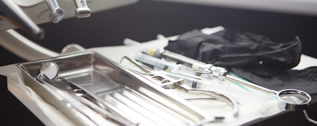 プライバシーポリシー